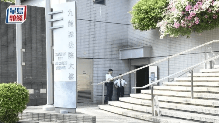 皇冠信用盘怎么代理
_香港理工大学22岁内地学生踢室友猫致其死亡皇冠信用盘怎么代理
，被判5个月监禁，法官：文明社会不容虐待动物