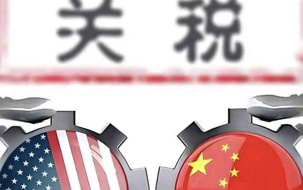 皇冠信用开号
_中美贸易又改调了！10月16日皇冠信用开号
，今日深夜的四大消息已来袭！