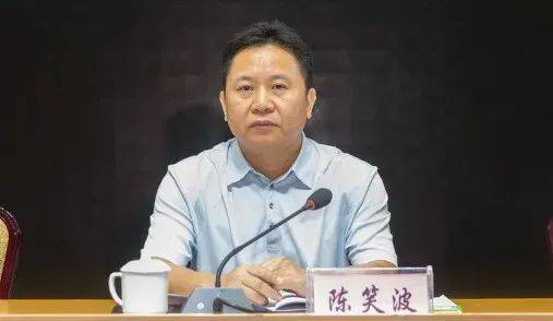 介绍个信用网址多少
_中央批准介绍个信用网址多少
,开除蒋超良、陆文俊、张建华党籍
