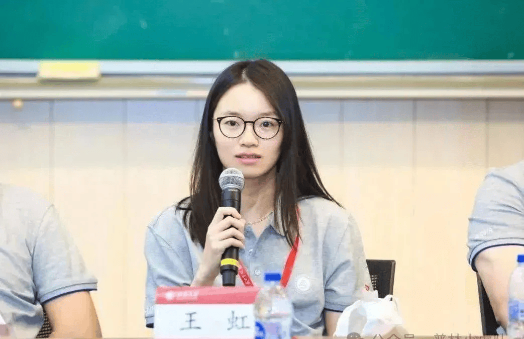 世界杯平台app下载
_90后女数学家王虹世界杯平台app下载
,连传喜讯!韦东奕曾连续3天听她讲课……