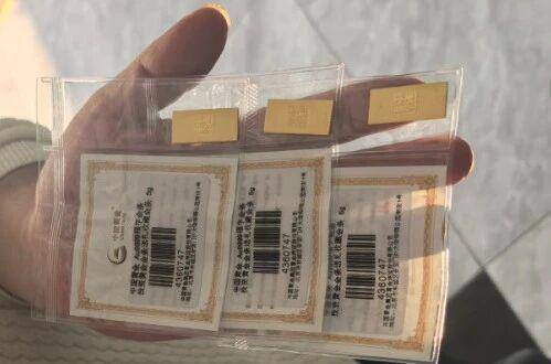 世界杯真钱开户
_赶紧退世界杯真钱开户
!全群都是“气氛组” 只有你一人在“投资”