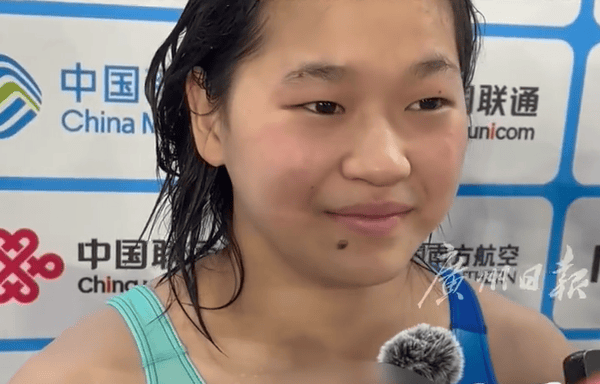 皇冠登3管理出租
_全红婵袒露心声:知道自己跳水比不过之前了皇冠登3管理出租
,现在跳得很差但是我很快乐