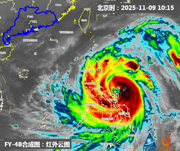 怎么注册皇冠信用盘
_最强16级！深圳将受“超强台风+冷空气”共同影响怎么注册皇冠信用盘
，这天开始降温