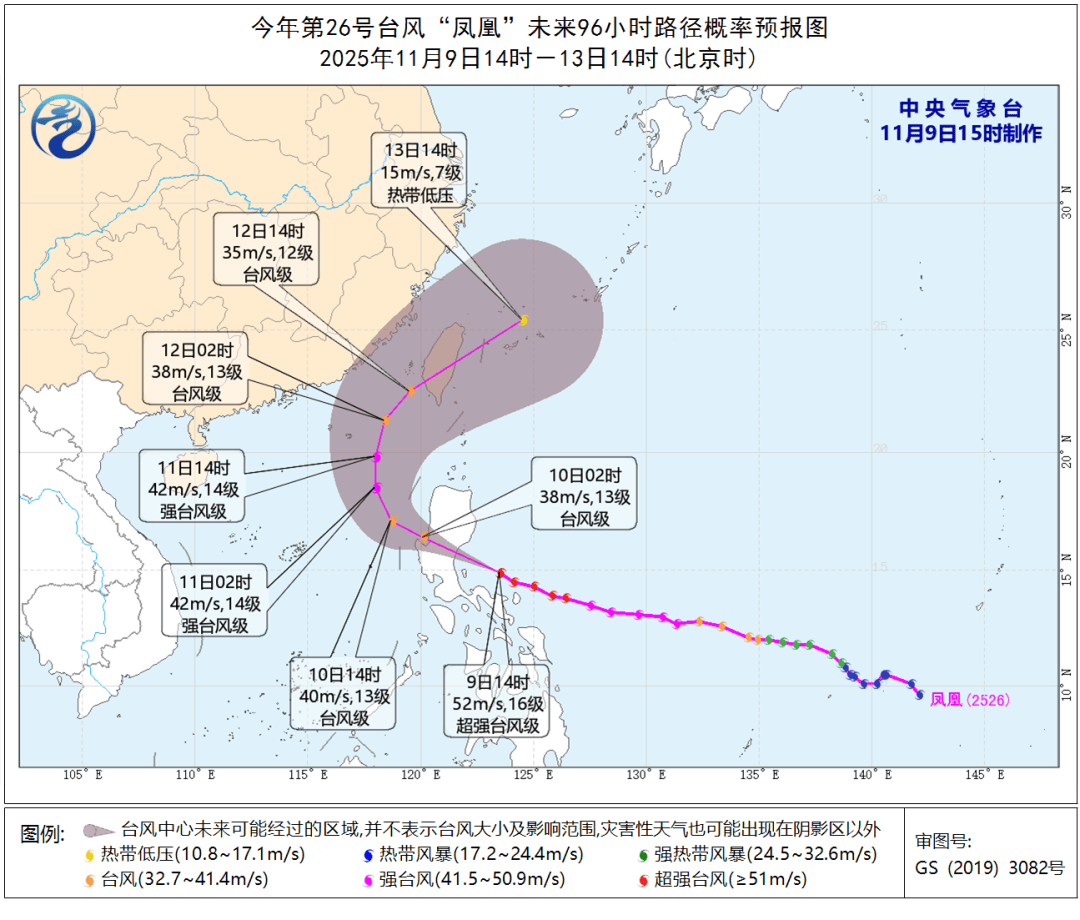 怎么注册皇冠信用盘
_最强16级！深圳将受“超强台风+冷空气”共同影响怎么注册皇冠信用盘
，这天开始降温
