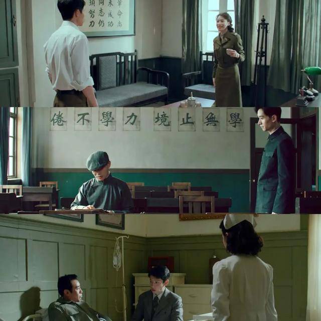 皇冠信用盘在哪里开通
_年代剧的墙皇冠信用盘在哪里开通
,为什么都是上白下绿?