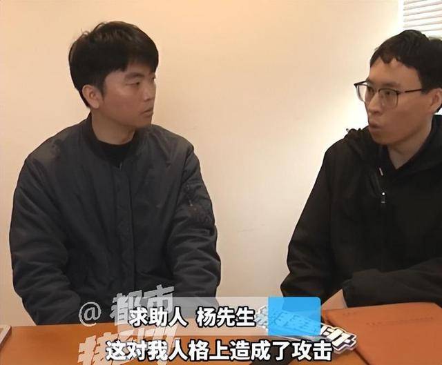 正版皇冠信用开户申请
_“太直男正版皇冠信用开户申请
，情商低？”35岁大学老师花7980元相亲，连见6位女生全被拒，要求机构退款