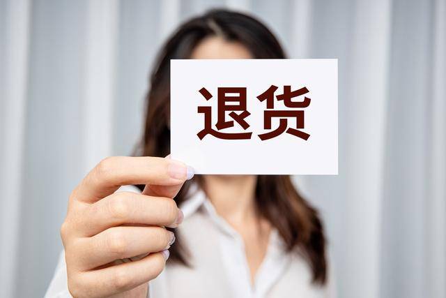 皇冠会员如何申请
_给衣服上锁皇冠会员如何申请
，商家出大招？