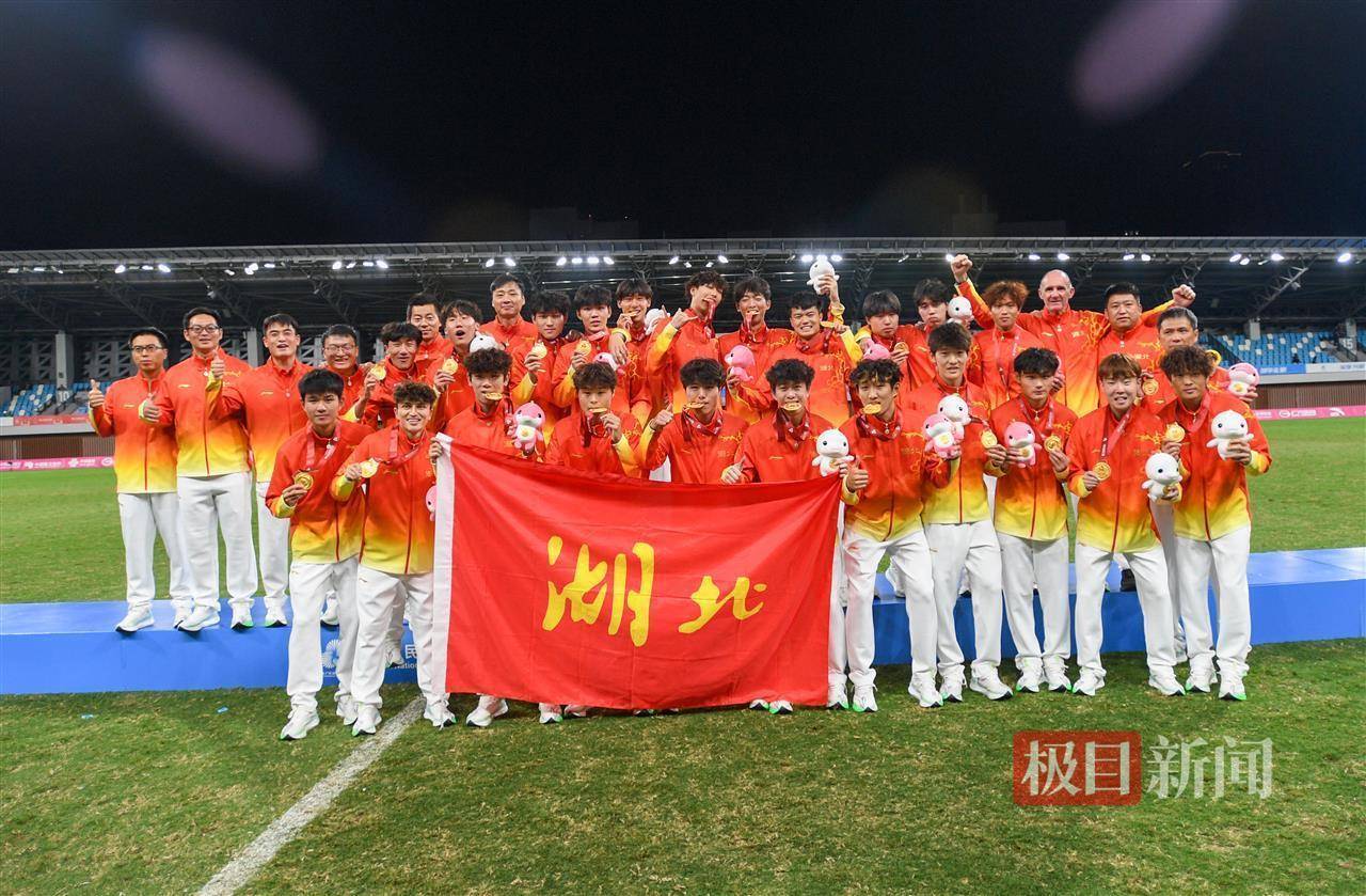 皇冠体育App下载
_U20夺冠创历史!唱响青春凯歌皇冠体育App下载
,绽放“荆”彩荣光