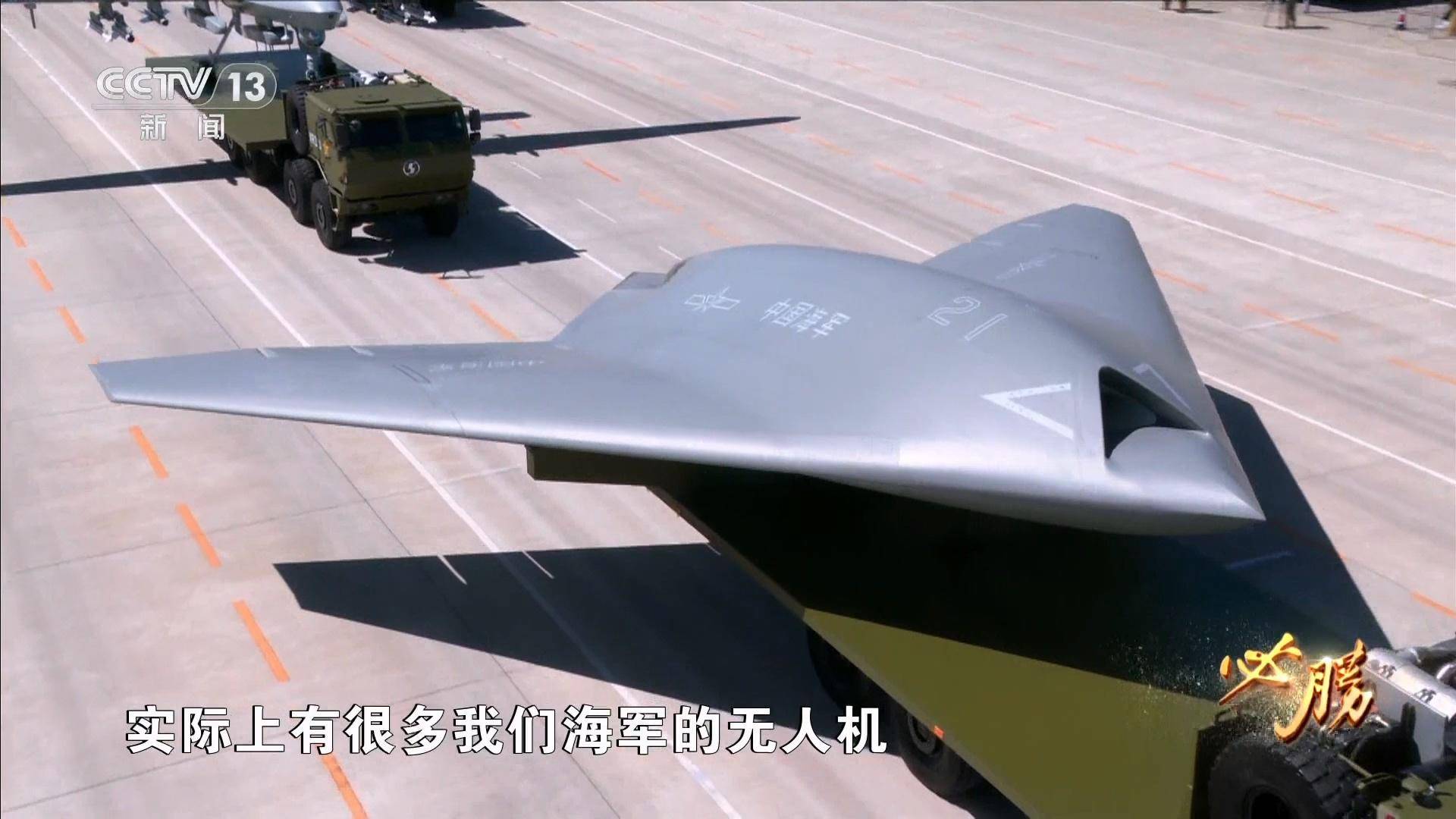 皇冠信用网哪里申请
_福建舰入列后皇冠信用网哪里申请
，世界最强踹门小队也来了：打头的不是歼-20和歼-35