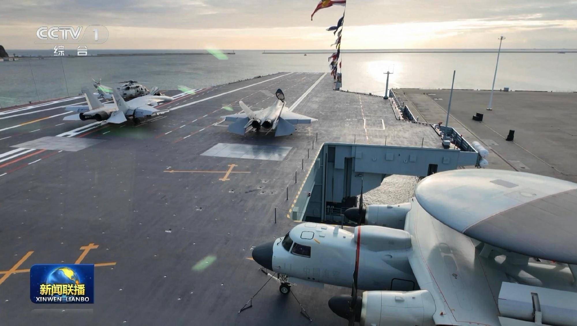 皇冠信用盘代理如何注册
_太振奋了！美媒：中国两艘超级航母皇冠信用盘代理如何注册
，南北同时开工，建造速度惊人