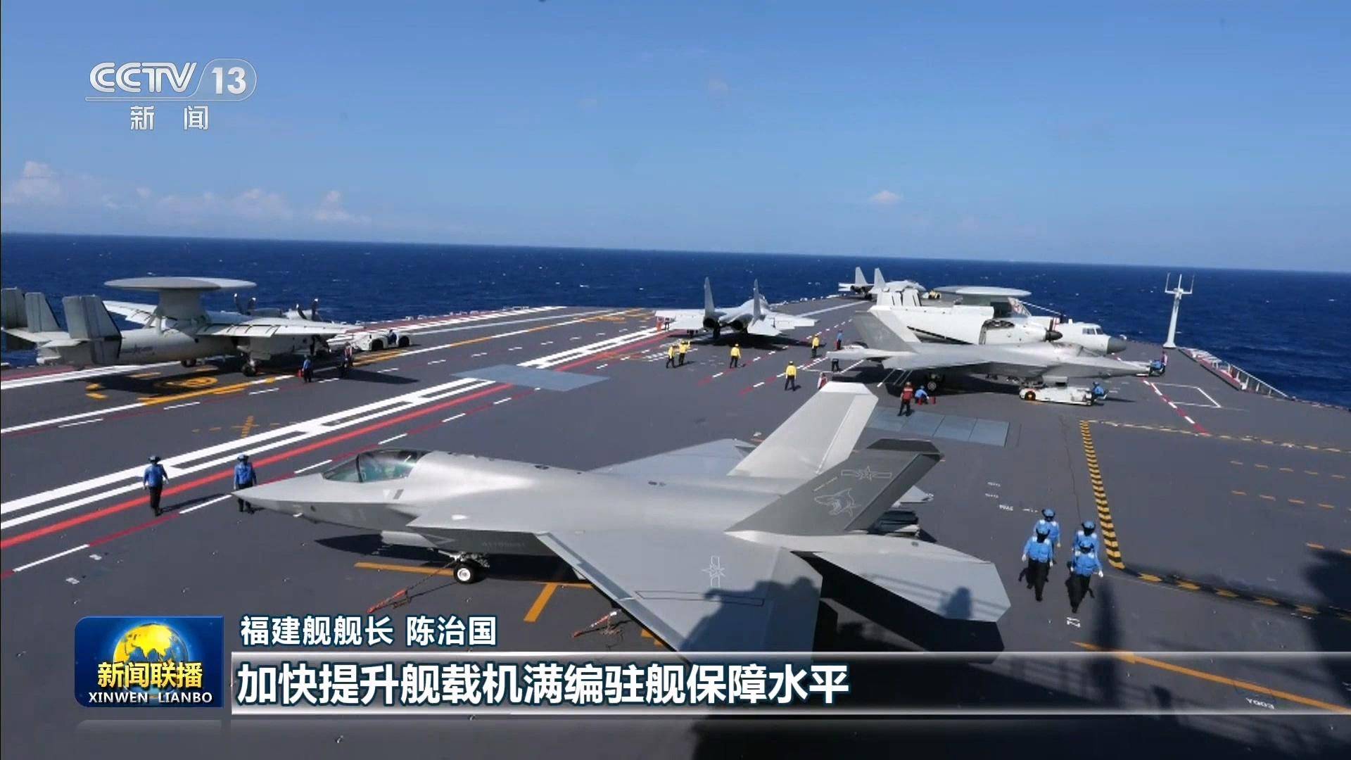 皇冠信用盘代理如何注册
_太振奋了！美媒：中国两艘超级航母皇冠信用盘代理如何注册
，南北同时开工，建造速度惊人