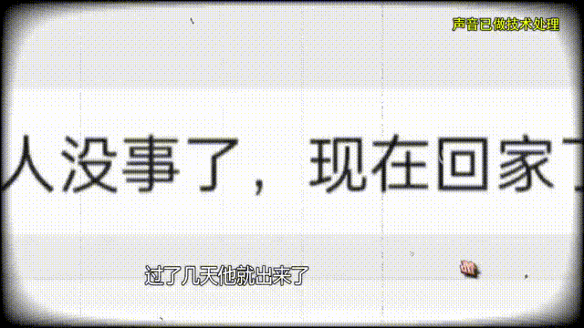 皇冠信用出租
_37岁痴情女子倾尽百万泡面果腹仍坚持转账：帮皇冠信用出租
他有种使命感