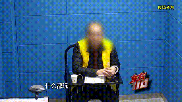 皇冠信用出租
_37岁痴情女子倾尽百万泡面果腹仍坚持转账：帮皇冠信用出租
他有种使命感