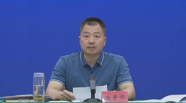 皇冠会员如何申请
_两名县委书记皇冠会员如何申请
，同日被查！