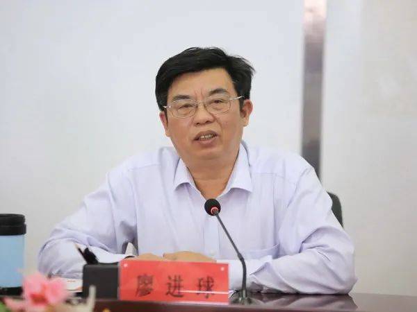 皇冠信用网代理
_廖进球皇冠信用网代理
，主动交代问题