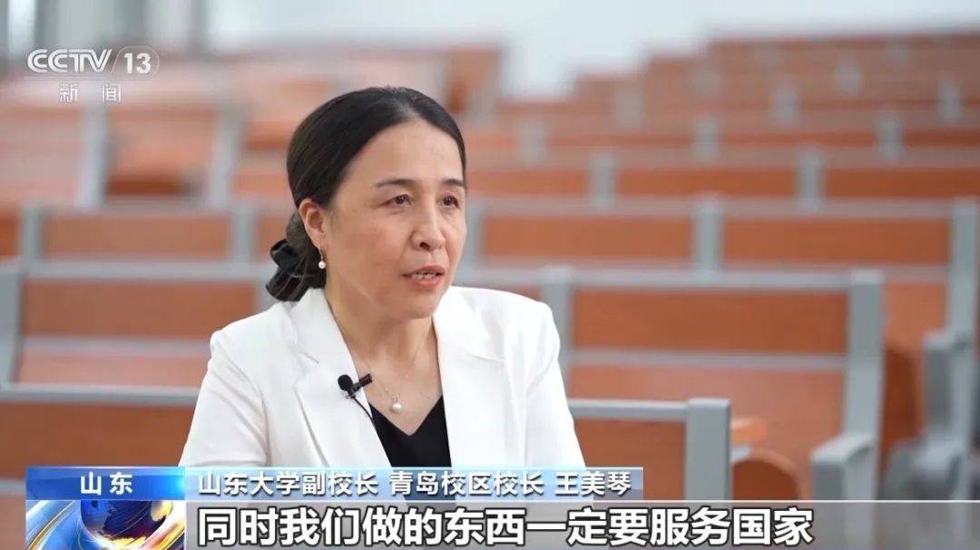 皇冠信用网怎么代理
_两度破解全球顶级密码算法皇冠信用网怎么代理
，中国科学院院士、清华教授王小云获“世界杰出女科学家奖”