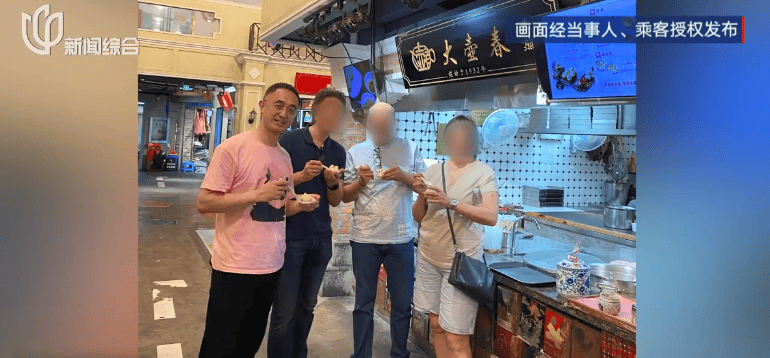 皇冠信用网庄家
_小费收到手软！43岁上海男子失业后弯道超车皇冠信用网庄家
，收入翻三倍