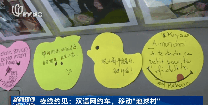 皇冠信用网庄家
_小费收到手软！43岁上海男子失业后弯道超车皇冠信用网庄家
，收入翻三倍