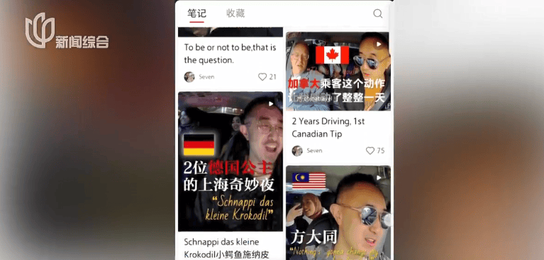 皇冠信用网庄家
_小费收到手软！43岁上海男子失业后弯道超车皇冠信用网庄家
，收入翻三倍