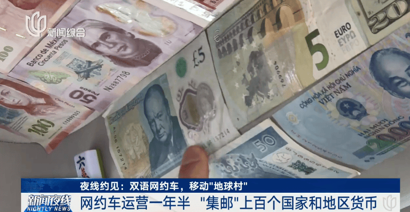 皇冠信用网庄家
_小费收到手软！43岁上海男子失业后弯道超车皇冠信用网庄家
，收入翻三倍