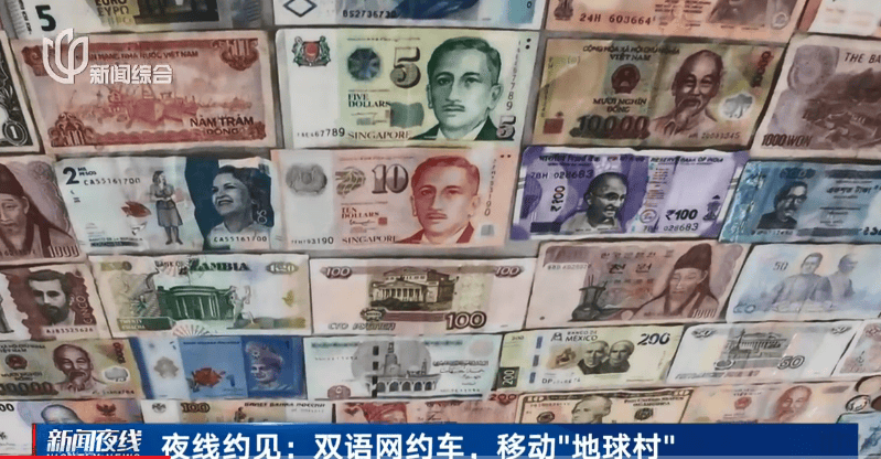 皇冠信用网庄家
_小费收到手软！43岁上海男子失业后弯道超车皇冠信用网庄家
，收入翻三倍
