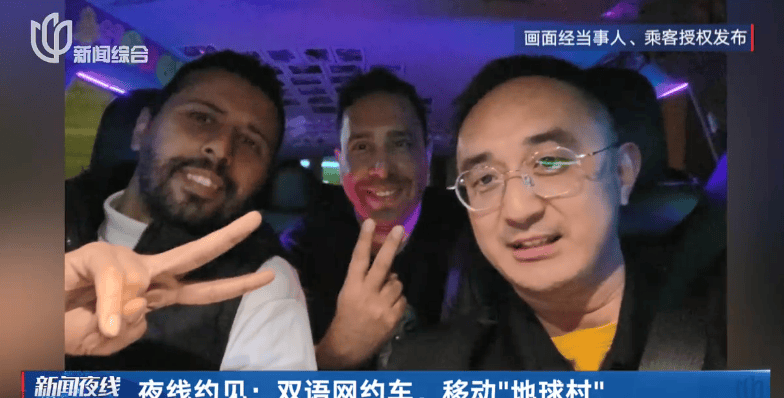 皇冠信用网庄家
_小费收到手软！43岁上海男子失业后弯道超车皇冠信用网庄家
，收入翻三倍