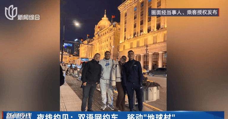 皇冠信用网庄家
_小费收到手软！43岁上海男子失业后弯道超车皇冠信用网庄家
，收入翻三倍