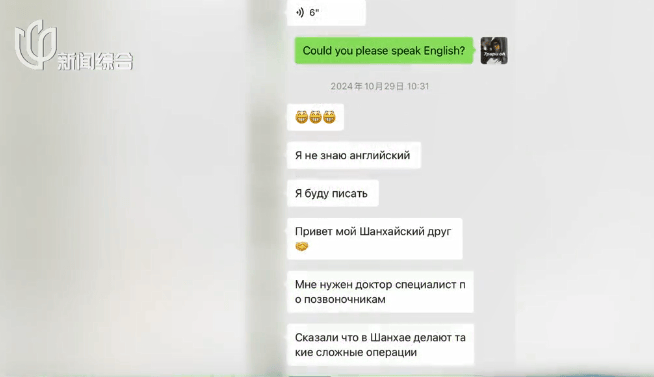 皇冠信用网庄家
_小费收到手软！43岁上海男子失业后弯道超车皇冠信用网庄家
，收入翻三倍