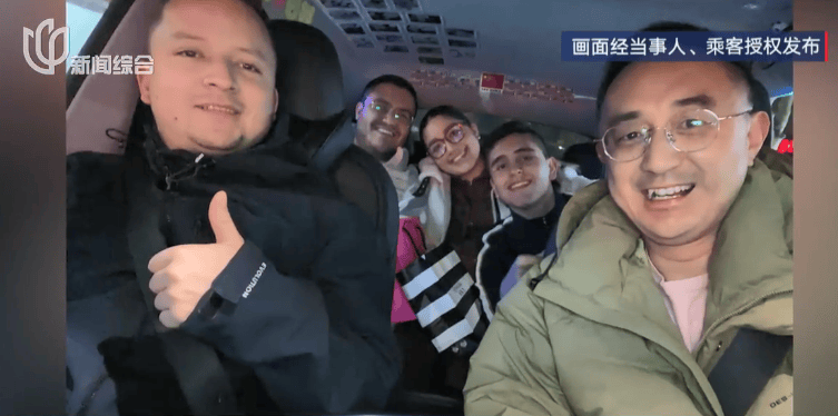 皇冠信用网庄家
_小费收到手软！43岁上海男子失业后弯道超车皇冠信用网庄家
，收入翻三倍