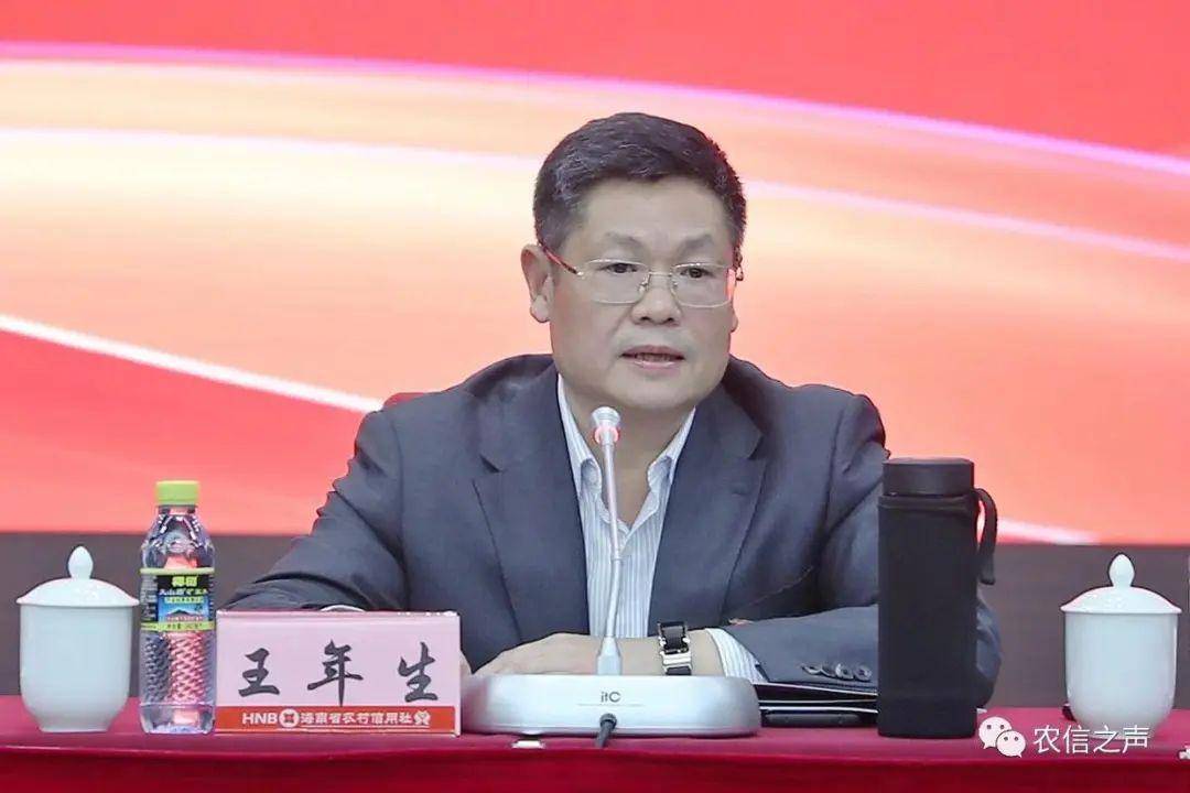 皇冠登录地址
_中央巡视期间皇冠登录地址
，王年生官宣被查