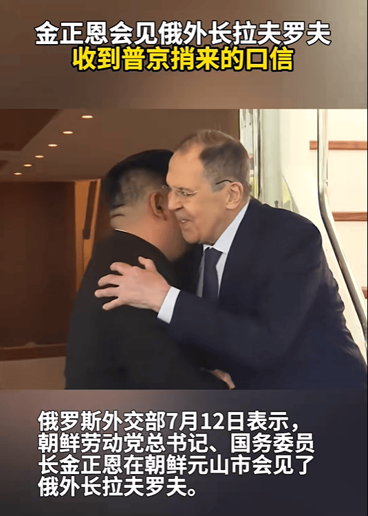 怎么开皇冠信用网
_金正恩：朝鲜愿无条件支持和声援俄罗斯