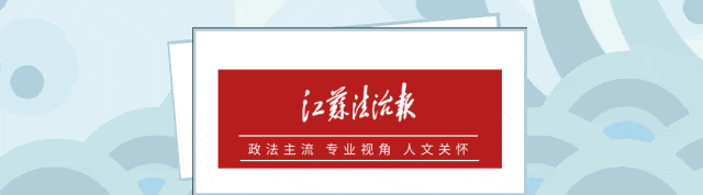 皇冠信用网代理出租_涉嫌严重违纪违法皇冠信用网代理出租，陆明朝被查