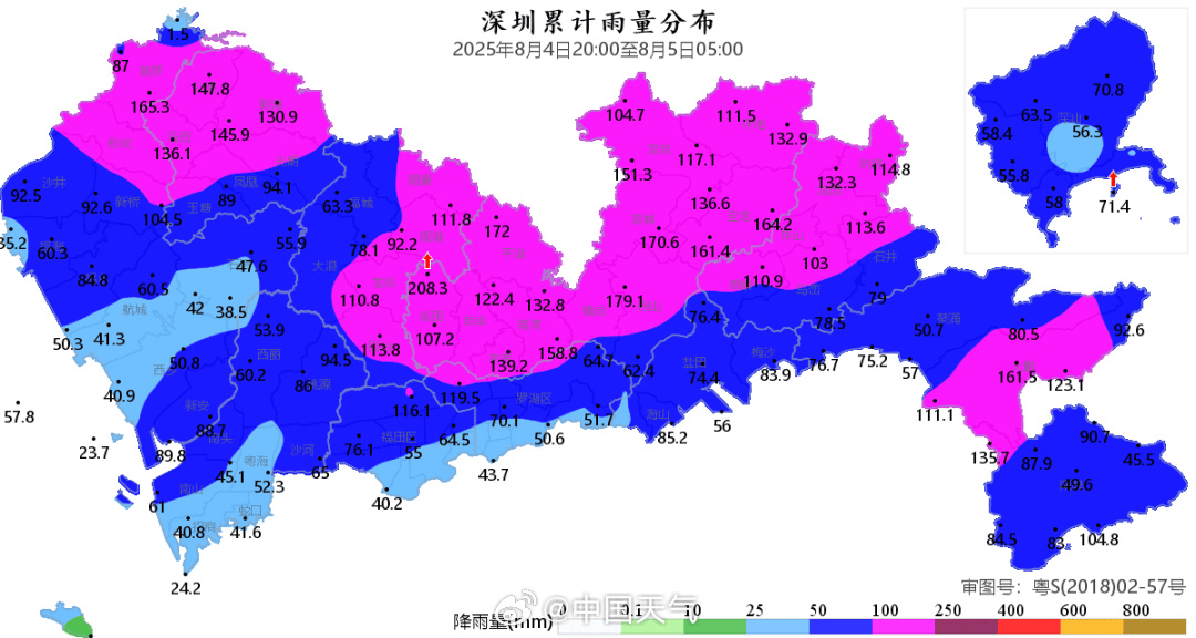 信用盘怎么开户_深圳大暴雨下至全国第一信用盘怎么开户，凌晨遭密集雷暴，有地铁站一度暂停运营，暴雨预警升级为橙色