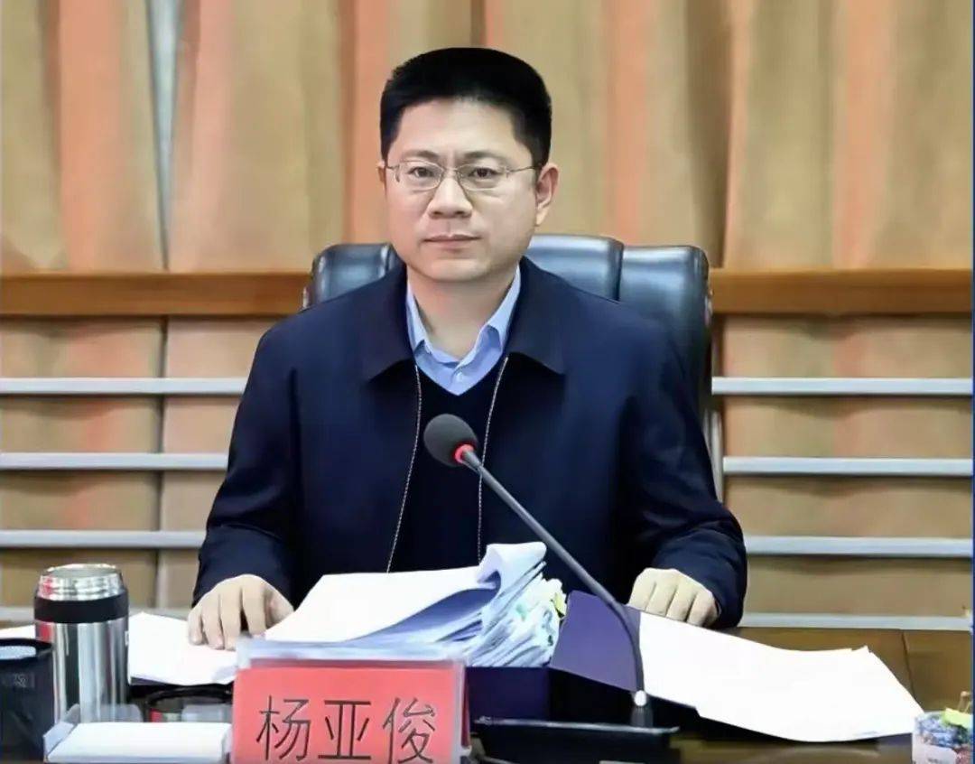 皇冠信用网押金多少_广西通报：杨亚俊道德败坏皇冠信用网押金多少，毫无纪法底线
