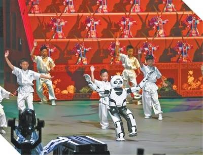 特温特vsPSV埃因霍温
_全球首个人形机器人运动会精彩瞬间（新时代画卷）