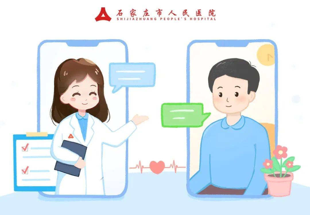 皇冠信用网怎么开户
_献礼中国医师节皇冠信用网怎么开户
，云端义诊守健康