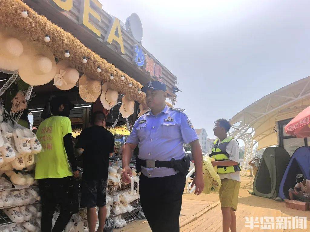 怎么开通皇冠信用網口
_70岁老人来青岛一浴游泳怎么开通皇冠信用網口
，上岸发现衣服和手机都不见了，民警找了两个多小时……