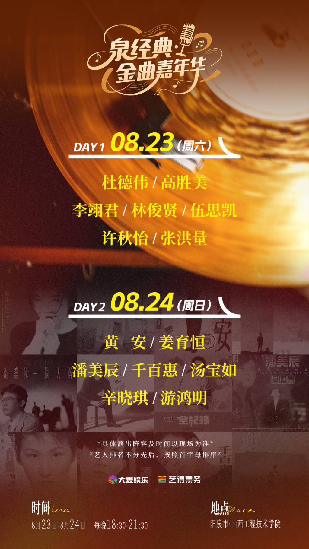 皇冠信用网账号
_台湾女歌手千百惠去世皇冠信用网账号
，代表作《想你的时候》《走过咖啡屋》
