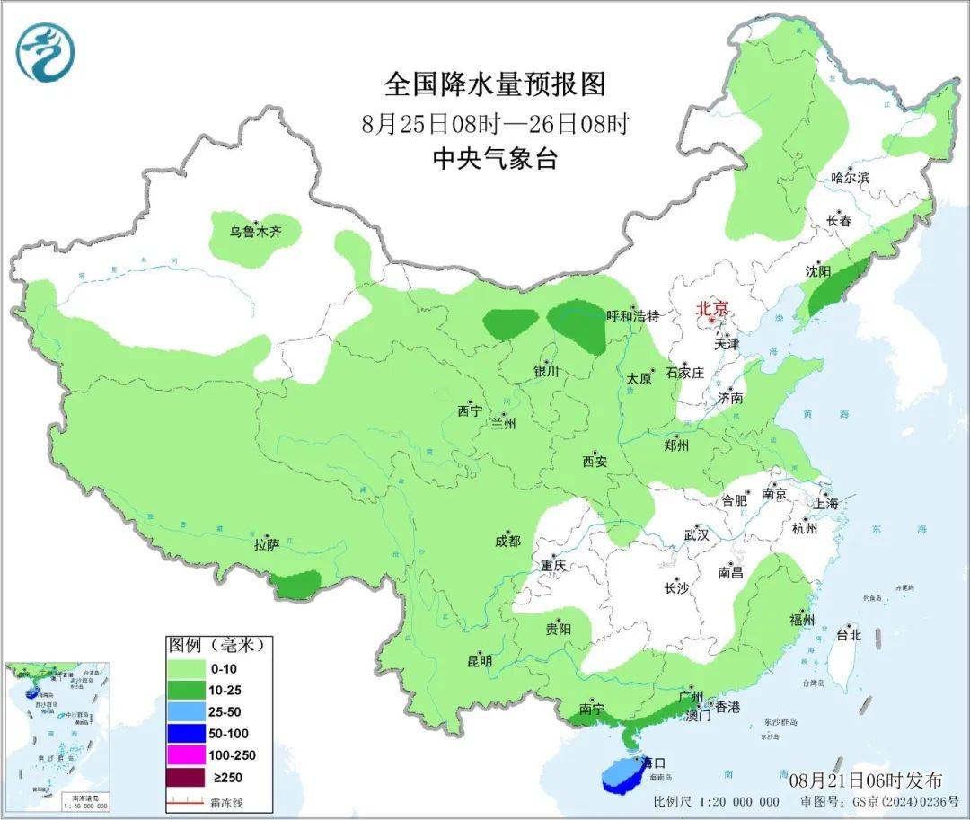 皇冠信用網在哪里注册
_高温还要持续多久皇冠信用網在哪里注册
？临朐最新天气预报→