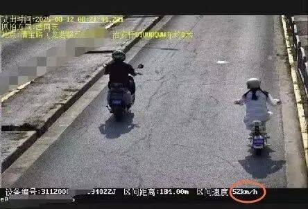 皇冠信用盘在哪里注册_上海警方披露：徐某身亡皇冠信用盘在哪里注册，认定全责！高发路段正加大治理！不少人被“抓”，特别提醒