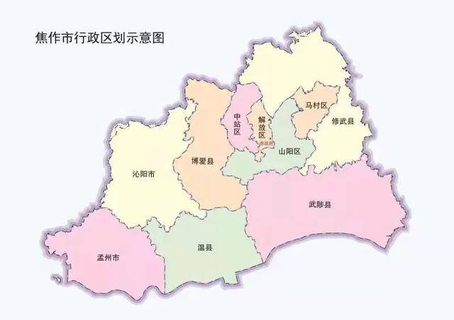 黑山vs捷克_河南焦作市长黑山vs捷克，8天暗访9次