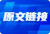 皇冠信用网代理注册_A股行情无忧皇冠信用网代理注册，继续看多