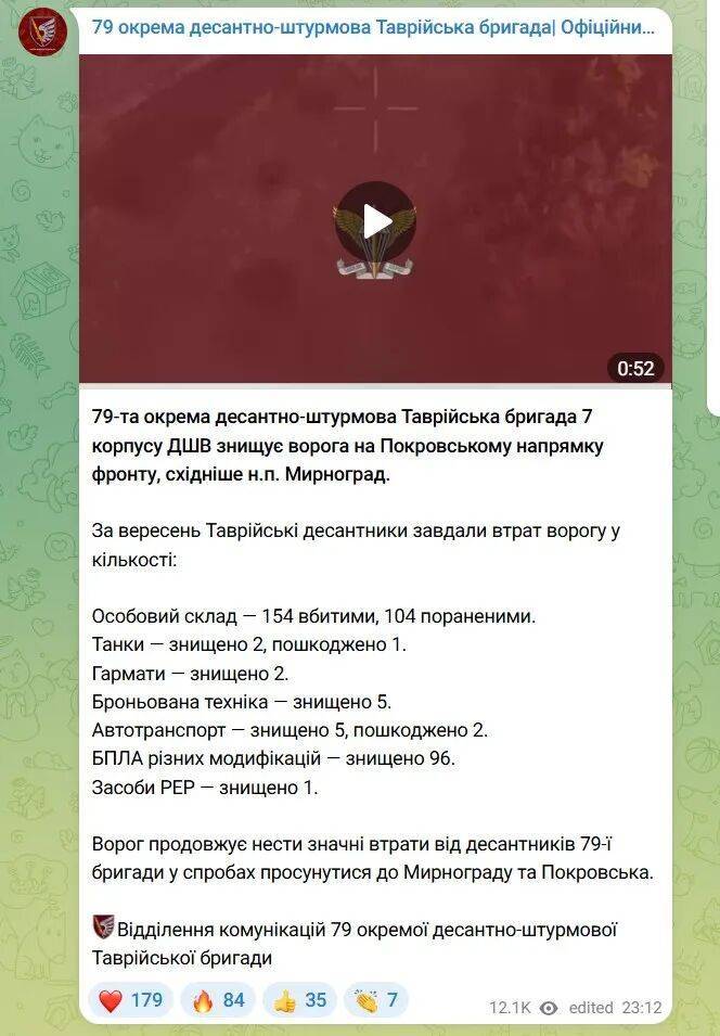 皇冠信用网登2代理
_明查｜俄罗斯417名士兵在营长带领下集体向乌军投降皇冠信用网登2代理
？