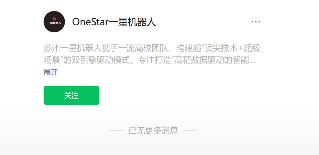 皇冠手机登入网址_吉利李书福之子坐镇的苏州项目皇冠手机登入网址,狂揽数亿元融资后被曝原地解散,发生了啥?