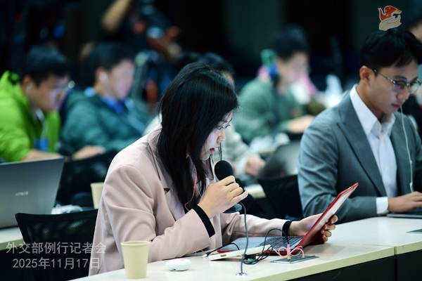 皇冠球盘怎么做代理_外交部回应日方官员访华：严肃要求日方立即反思纠错 | 外交部记者会实录（2025.11.17）