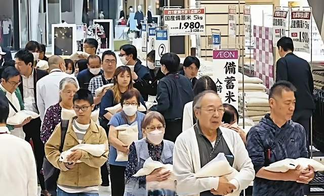 皇冠足球平台申请
_难怪高市疯狂挑衅中俄韩皇冠足球平台申请
，为掩盖更大危机，日本就要“自爆”了