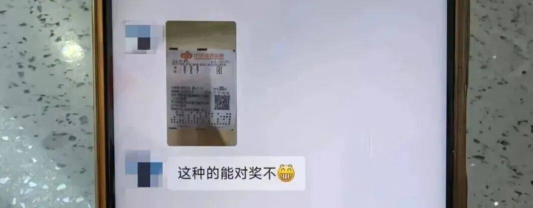 皇冠信用盘登2代理申请
_男子彩票中奖太兴奋皇冠信用盘登2代理申请
，拍照发业主群分享，隔天奖金被邻居冒领……