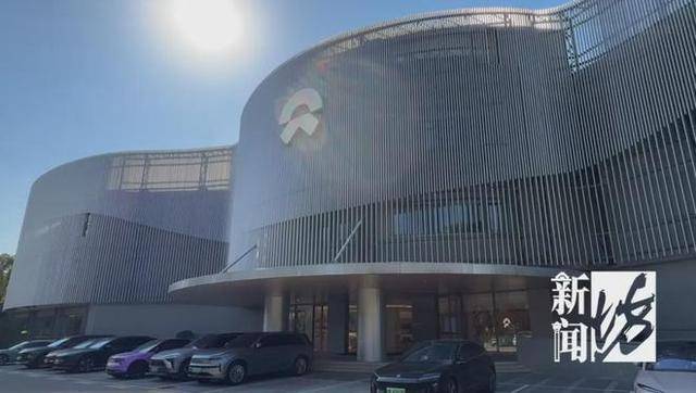 皇冠信用盘要押金吗	
_上海数名蔚来车主被销售诈骗160万 消费者无奈：品牌的态度皇冠信用盘要押金吗	
，特别寒心