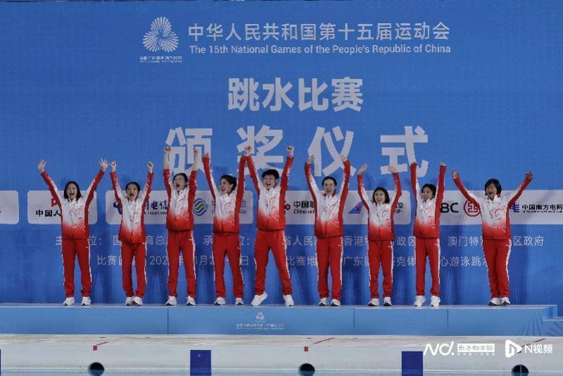 皇冠信用网申请
_共获94金77银71铜皇冠信用网申请
！广东体育十五运会成绩名列前茅