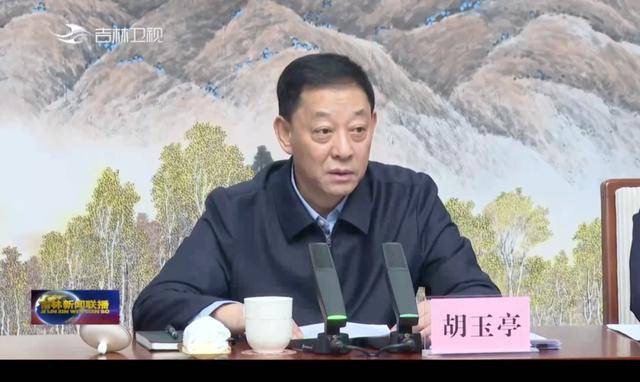 皇冠信用盘怎么开户
_“不该花的钱坚决不花”！吉林省最新部署皇冠信用盘怎么开户
，“花钱必问效、无效必问责”